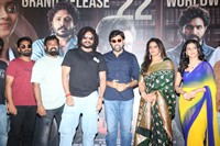 Tribanadhari Barbarik Movie Press Meet